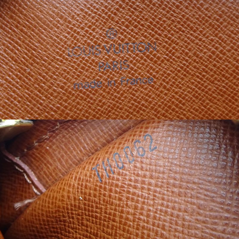 Louis Vuitton Shoulder Bag — view 9