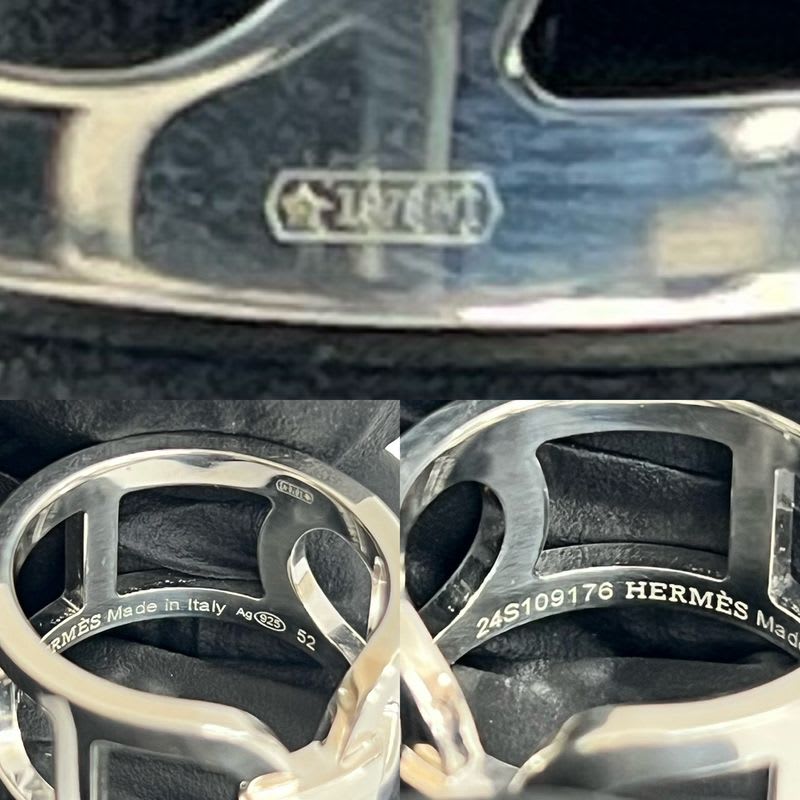 Hermes Ever Chaine D'ancre MM Silver 925 Ring 52 Size 12 33065 — view 4