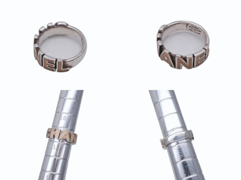Chanel Round Logo Ring 00 Silver Ivory — view 7