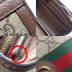 Gucci Offdia GG Supreme Jelly Line Wallet Bifold Beige — view 8