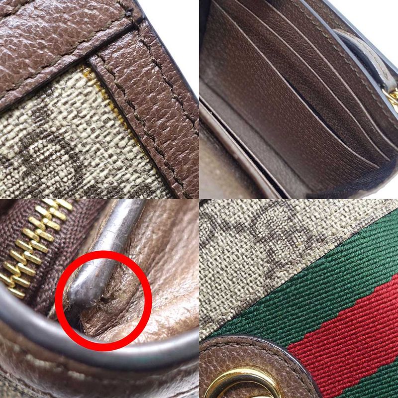 Gucci Offdia GG Supreme Jelly Line Wallet Bifold Beige — view 8