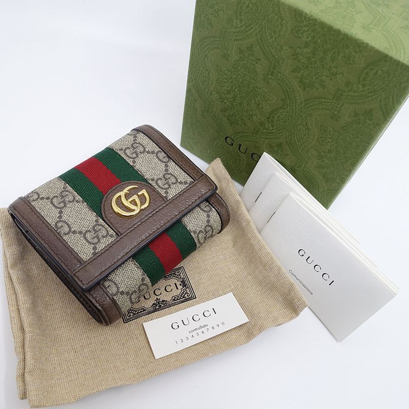 Gucci Offdia GG Supreme Jelly Line Wallet Bifold Beige — view 9