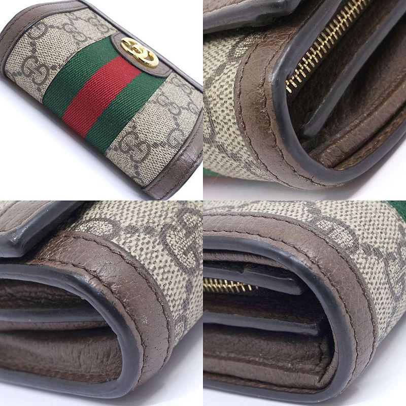 Gucci Offdia GG Supreme Jelly Line Wallet Bifold Beige — view 4