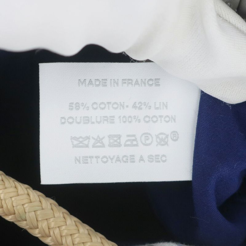 Hermes Petite Chartier Drawstring Bag Shoulder Hand Marine Print — view 8