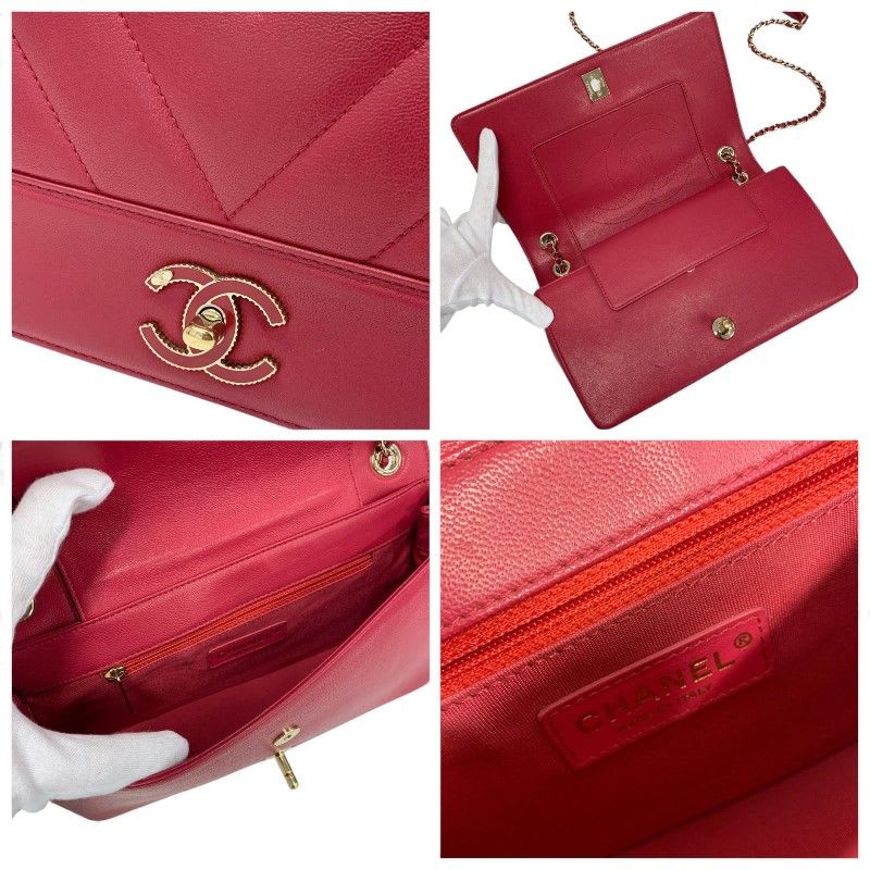 Chanel Bag Shoulder Pink Gold V Stitch Lambskin Turnlock Double