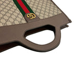 Gucci Ophidia GG Supreme Sherry Line Leather