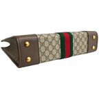 Gucci Ophidia GG Supreme Sherry Line Leather