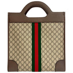 Gucci Ophidia GG Supreme Sherry Line Leather