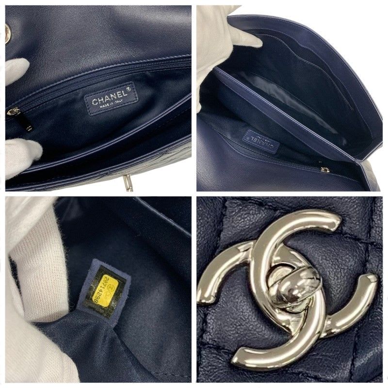 Chanel Bag Shoulder Lambskin Navy Silver Quilted Turnlock