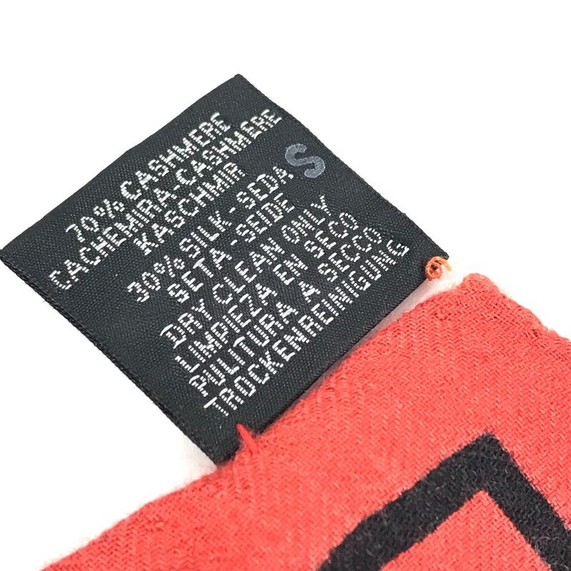 Hermes Scarf Carre Geant 140 Cashmere Red — view 3
