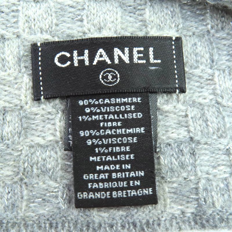 Chanel 16 B Cashmere Coco Mark Fringe Design Lame Thread Beanie Knit Cap — view 9