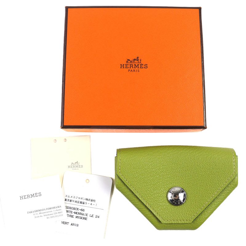 Hermes Levain Quatre Le 24 Chevre Vert Anise Silver Hardware — view 3