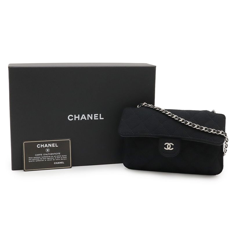 Chanel Quilted Coco Mark Eco Bag Tote Chain Shoulder Cotton Jersey Nylon — view 9