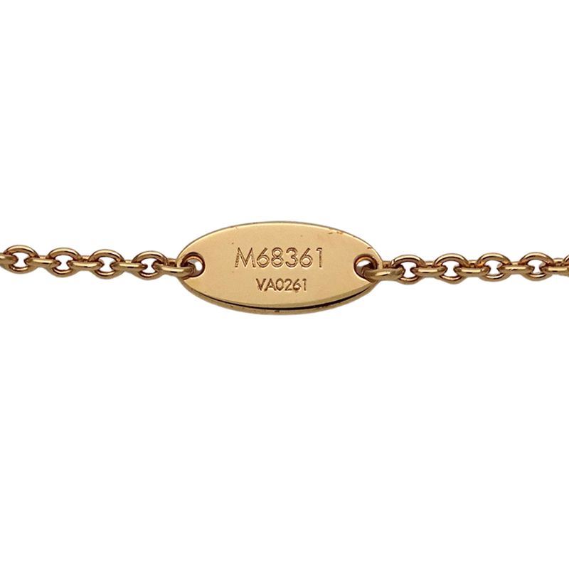 Louis Vuitton Bracelet Metal Essential V Pe — view 6