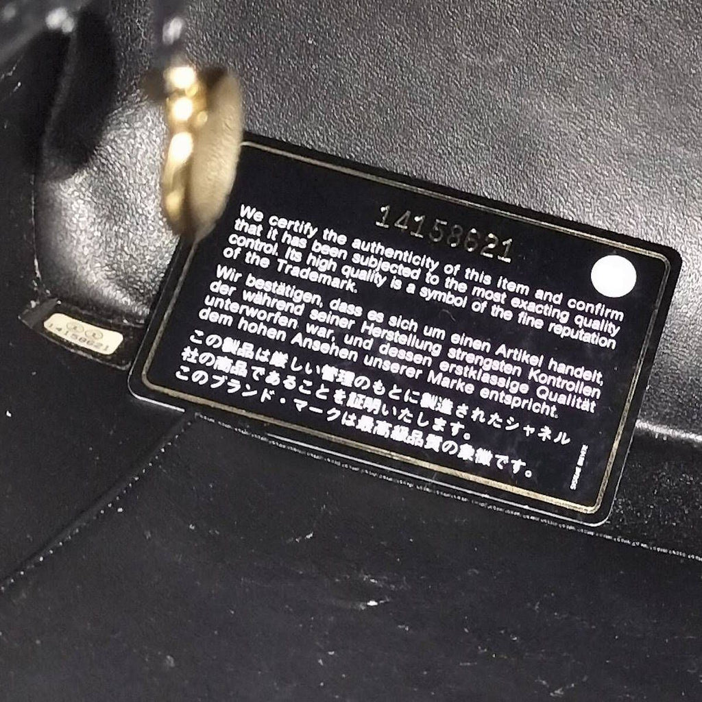 Chanel Tote Bag Medallion Caviar Leather Gold Hardware Black — view 9