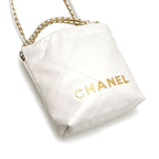 Chanel Handbag 22 Mini Chain As3980 — view 4