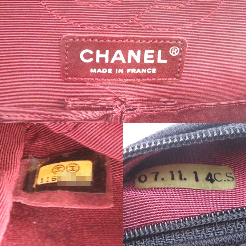 Chanel Shoulder 2.55 Cotton Black Bag — view 9