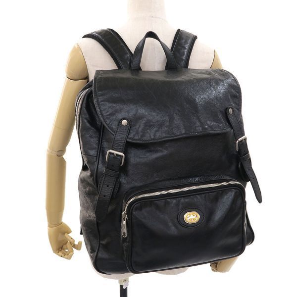 Gucci Leather Backpack — view 9
