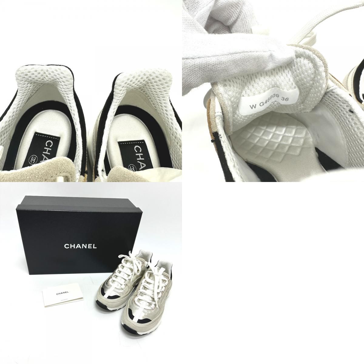 Chanel Sneakers Coco Mark Metallic Leather Metiers D'art — view 2