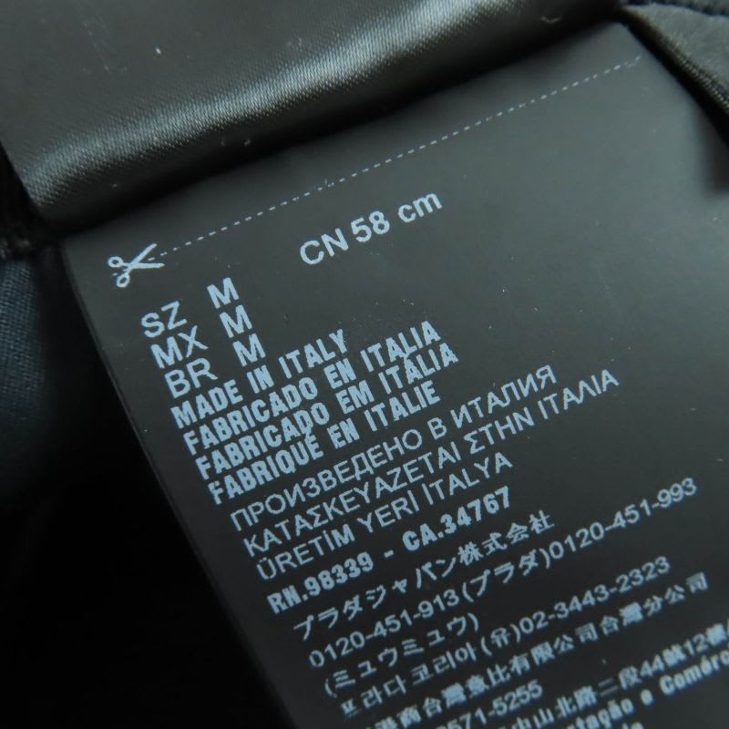 Prada 2 Hc281 Triangle Logo Re-nylon Bucket Hat Black — view 9