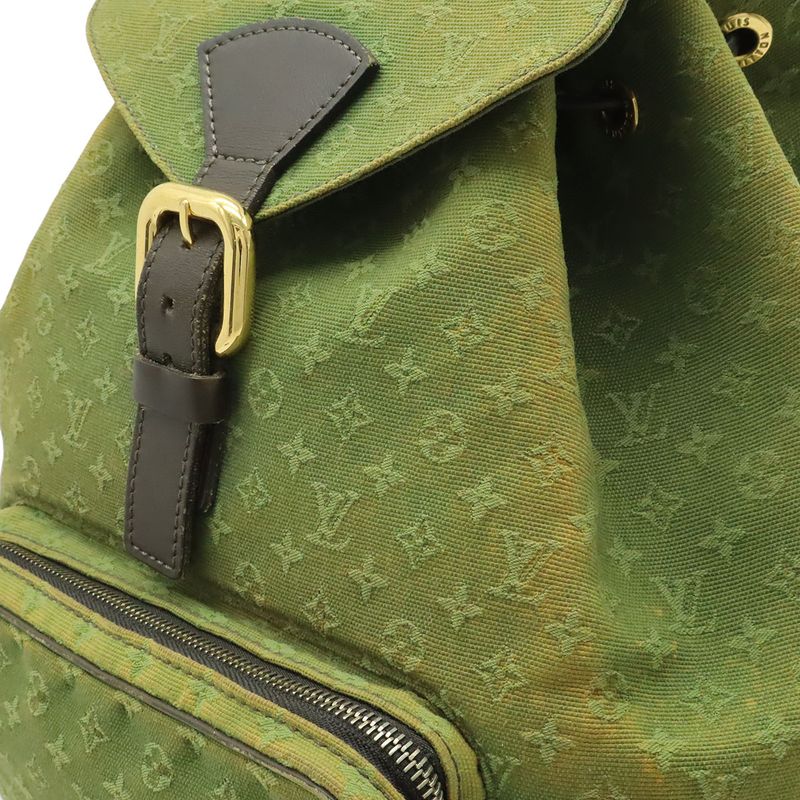 Louis Vuitton Monogram Mini Montsouris GM Rucksack Sac Backpack Shoulder Bag TST — view 8