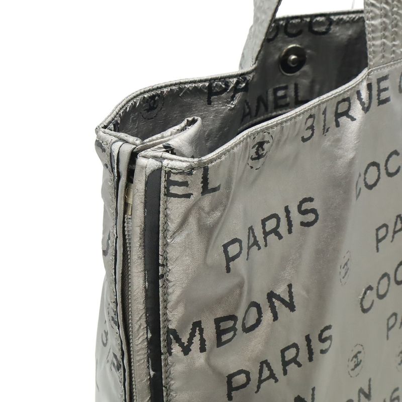 Chanel Unlimited Logo Tote Bag Large Shoulder Semi — view 4