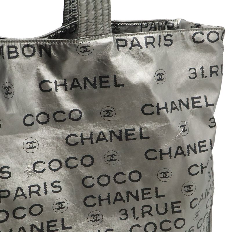 Chanel Unlimited Logo Tote Bag Large Shoulder Semi — view 9