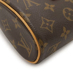 Louis Vuitton Monogram Sonatine Handbag — view 3