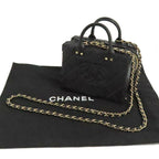 Chanel Small Vanity Case Chain Shoulder Bag As3344 Black Gold Hardware — view 9