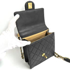 Chanel Flap Bag With Faux Pearl Chain Shoulder Quilted Black — view 6