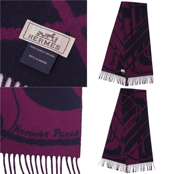 Hermes Muffler Shawl Fringe Clic Clac Scarf — view 5