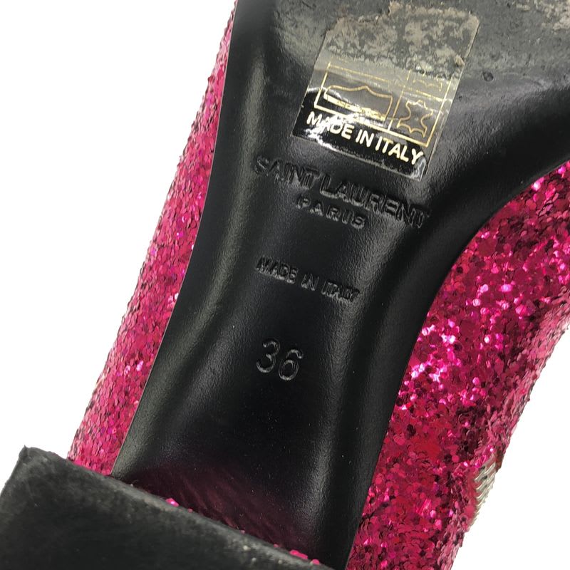 Saint Laurent Paris Side Zip Glitter Lame Short Boots Pink 36 — view 6