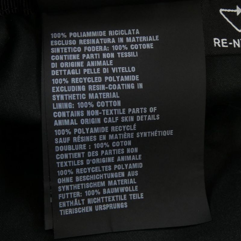 Prada Triangle Logo 1 Hc137 2 dmi Hat — view 3