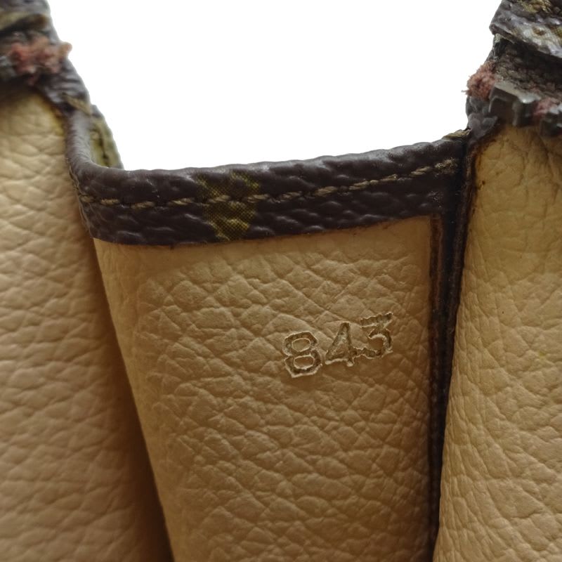 Louis Vuitton Second Bag — view 8