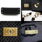 Chanel Wild Stitch Suede Black Shoulder Bag — view 9