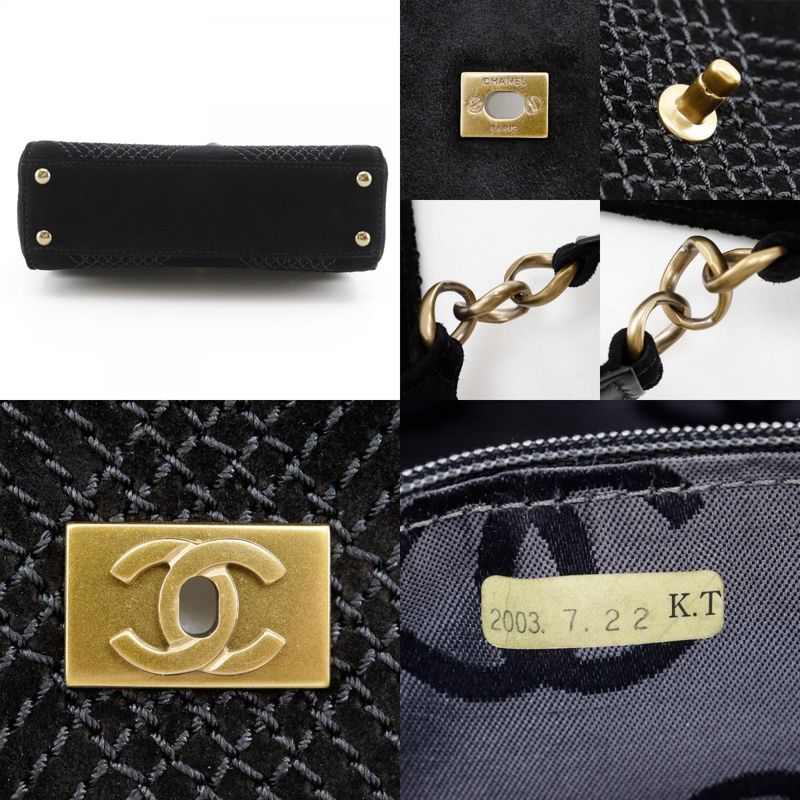 Chanel Wild Stitch Suede Black Shoulder Bag — view 9