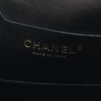 Chanel Shoulder Bag Quilted Top Handle Black Leather — view 4