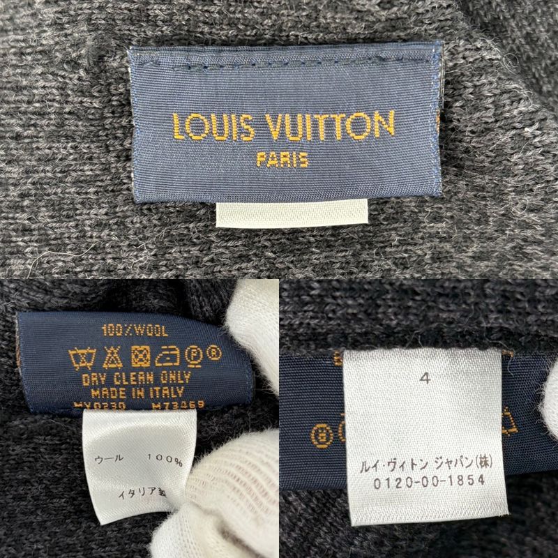 Louis Vuitton Knit Cap Beanie My Monogram Eclipse Hat Fashion — view 4