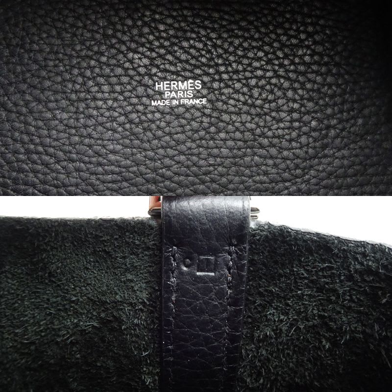 Hermes Twist PM Handbag — view 8