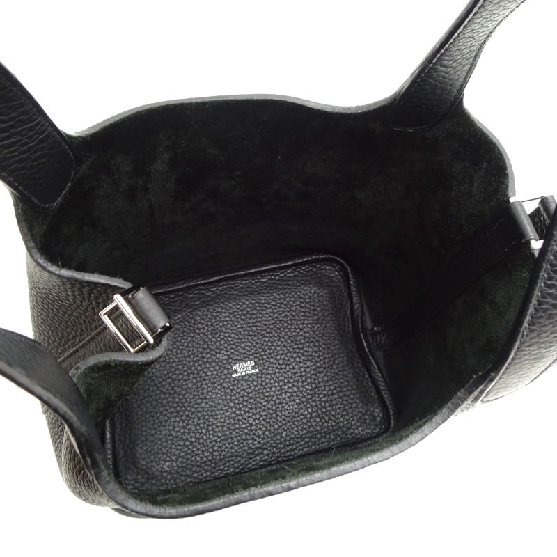 Hermes Twist PM Handbag — view 7
