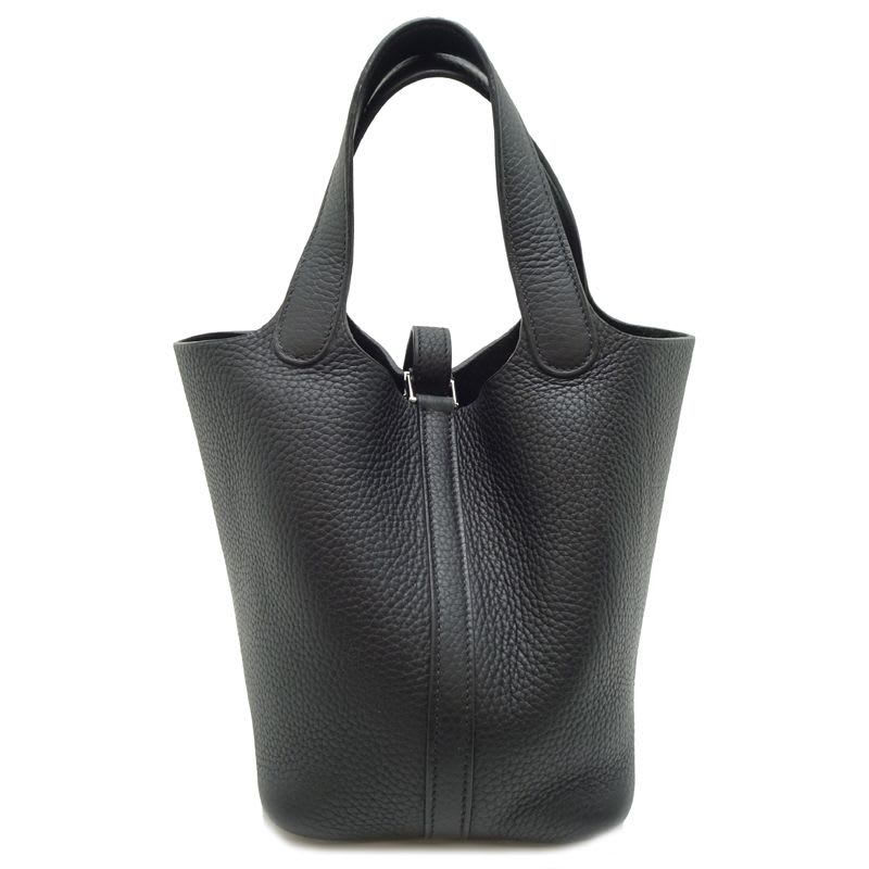 Hermes Twist PM Handbag — view 3