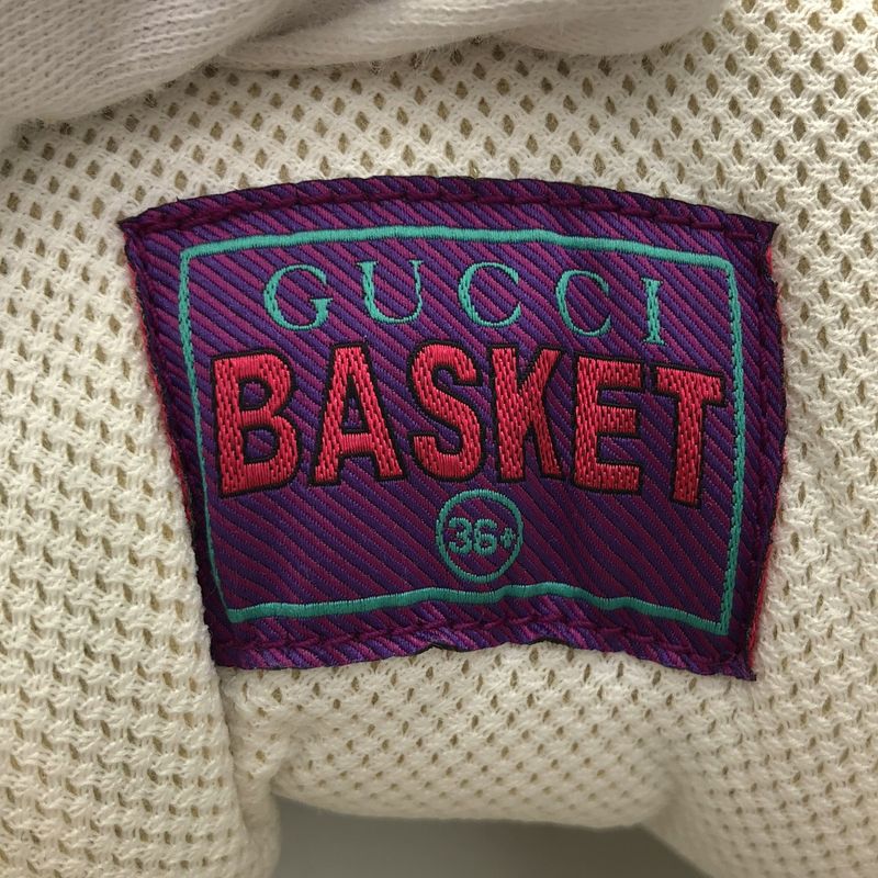 Gucci Basket Interlocking Sneakers White 36 — view 6