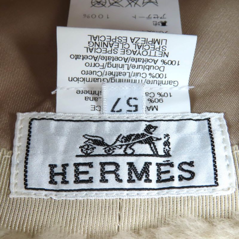 Hermes Herringbone Pattern Wool Cashmere Sheepskin Shearling Hat Brown 57 Box — view 8