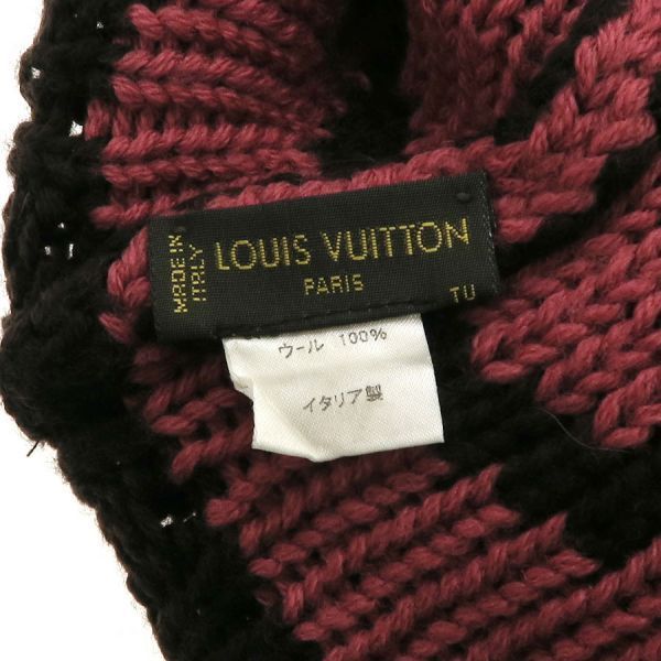 Louis Vuitton Bonnet Grand Floor — view 8