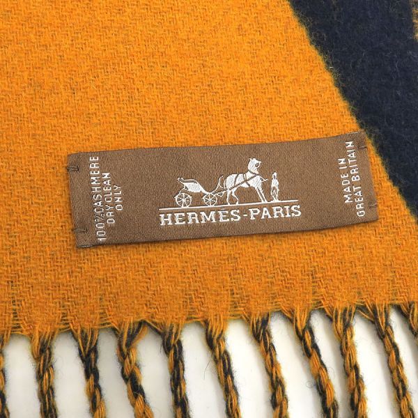 Hermes Yellow Scarf — view 5