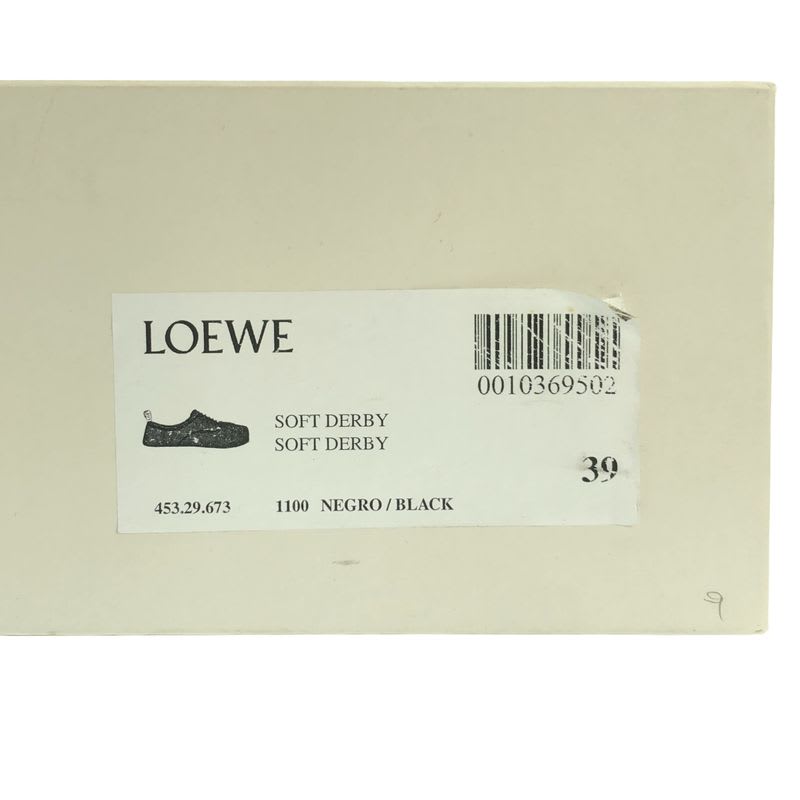 Loewe Soft Derby Lace-Up Shoes 39 Black — view 8