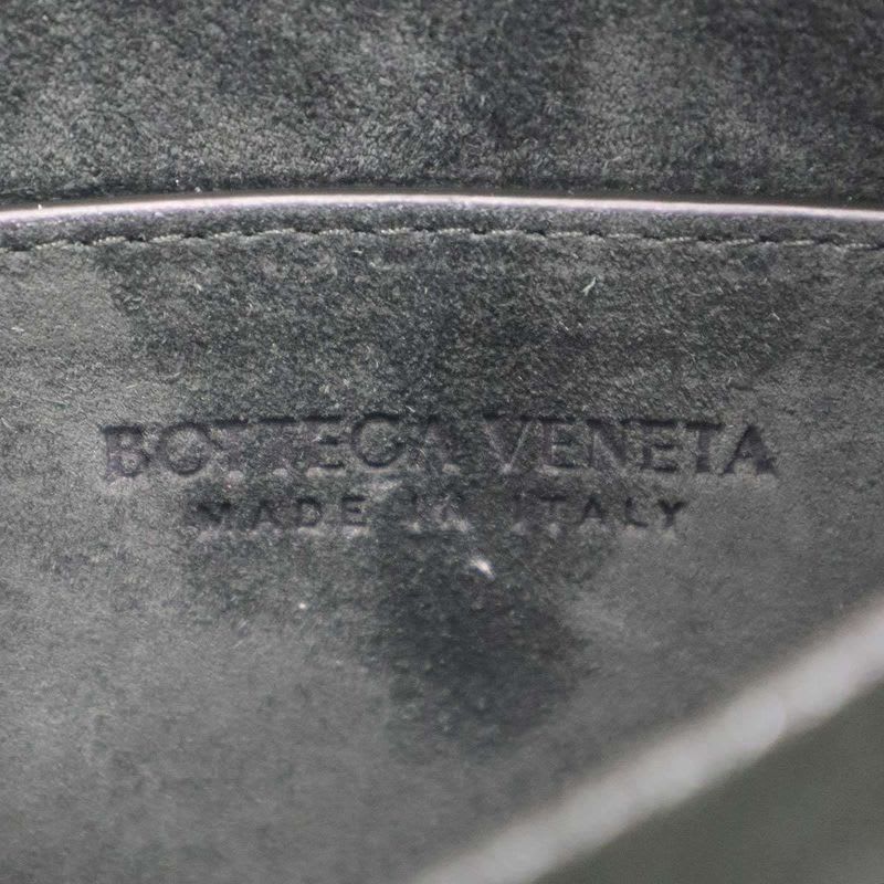 Bottega Veneta Arco Camera Bag Small Dark Green