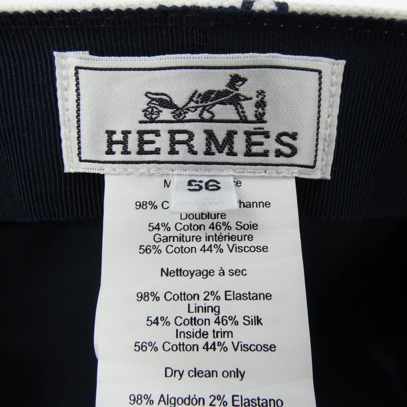 Hermes Chaine D'ancre N Vauban Cap — view 3