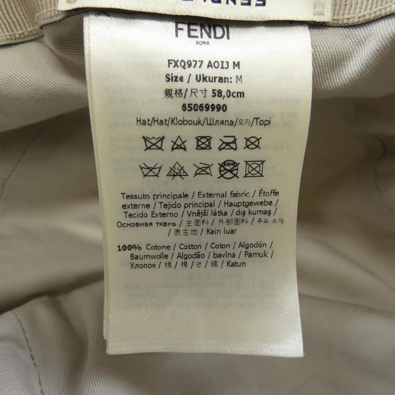 Fendi Marc Jacobs Hat — view 3
