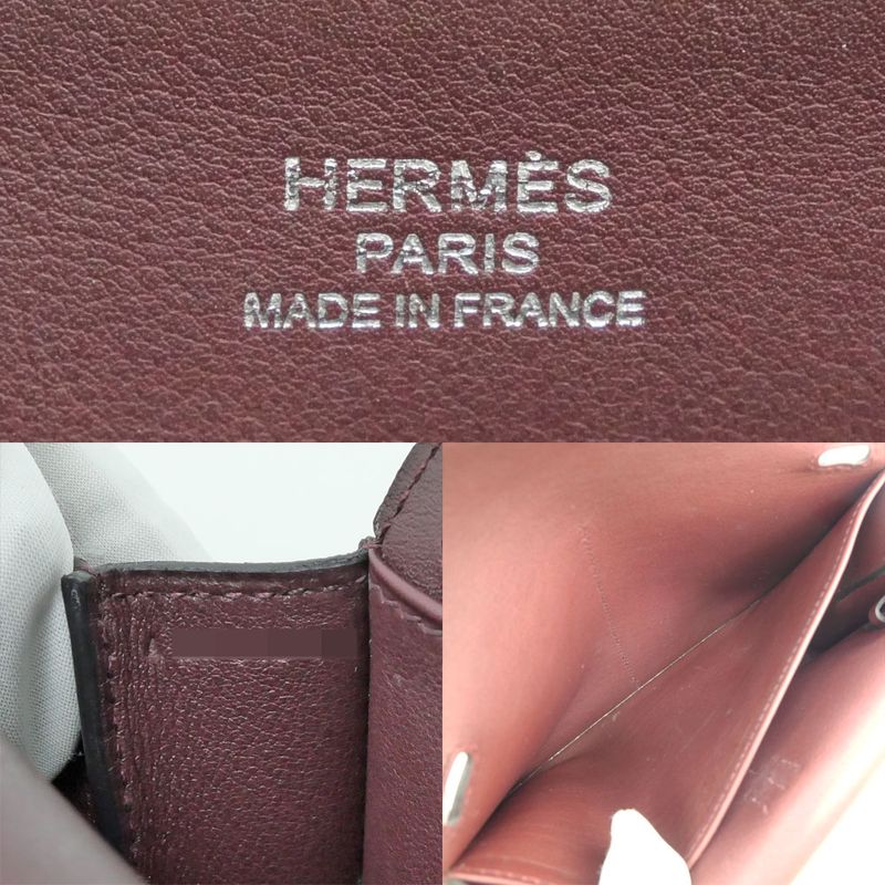 Hermes Arzan Mini Hand Shoulder Bag Bordeaux 2017 — view 7